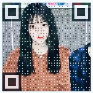 抖音最新的個性表白二維碼圖片什么樣？抖音表白二維碼圖片介紹！