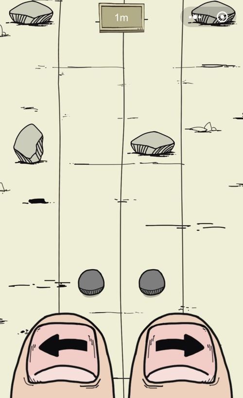 在微信小程序中玩神手圖文教程詳解