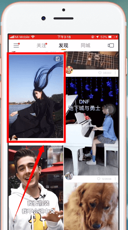 快手app中如何保存圖片 具體步驟講述