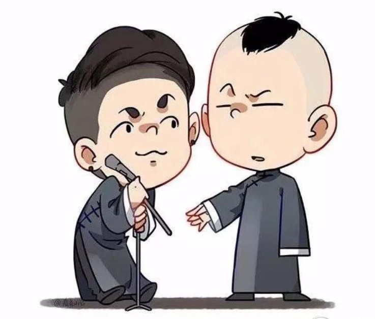 抖音張云雷楊九郎壁紙分享   抖音壁紙大全