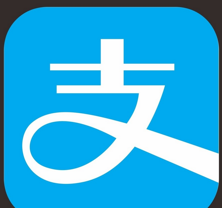 支付寶數字碼領紅包方法是什么？支付寶數字碼領紅包攻略解答！