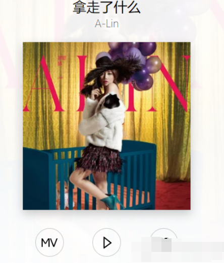 抖音我愛過幾個人怎還不夠歌曲介紹 抖音歌曲大全