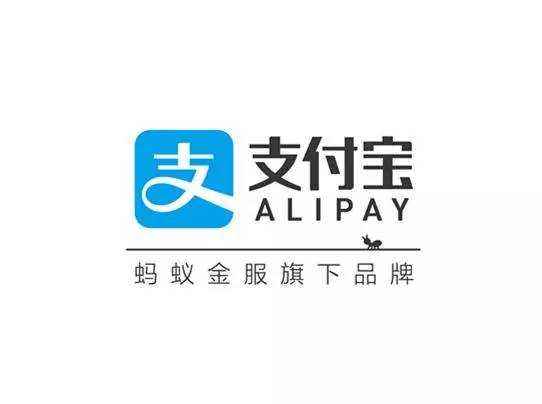 支付寶中如何轉讓話費卡 支付寶中轉讓話費卡方法