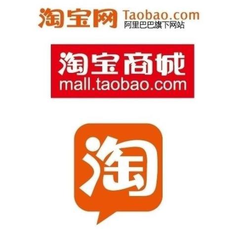 淘寶如何幣換閑魚幣 淘寶幣換閑魚幣方法