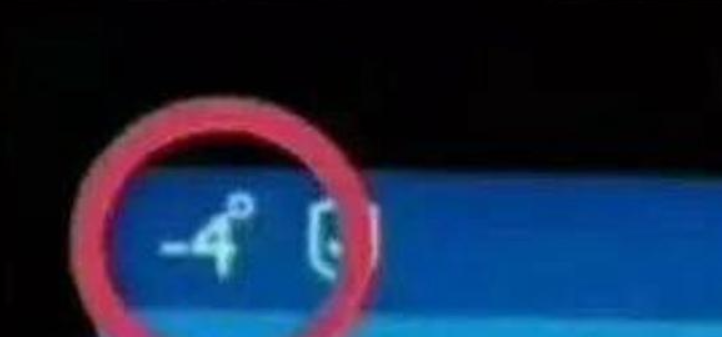 抖音車上有小人在拉屎是什么東西?抖音車上有小人在拉屎原圖介紹!