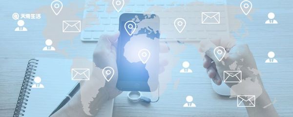 抖音注銷七天內別人還能搜到嗎 抖音注銷7天內別人能搜到嗎