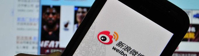 微博里的超話怎么打榜？