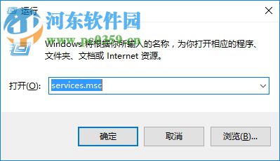 解決win10運(yùn)行絕地求生吃雞彈出“battleye launcher”的方法