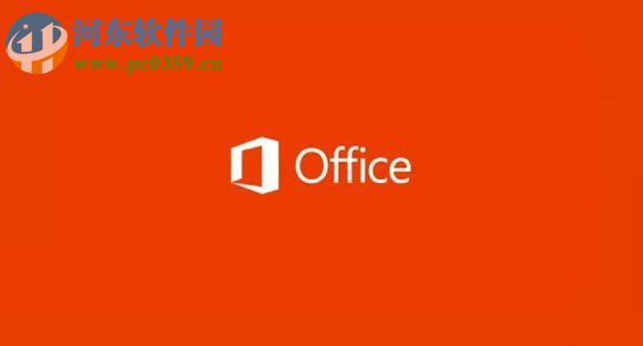 解決win10 office不能卸載的方法