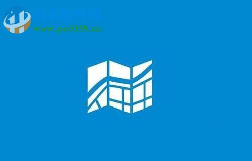 解決win10 1709離線地圖無法使用的方法