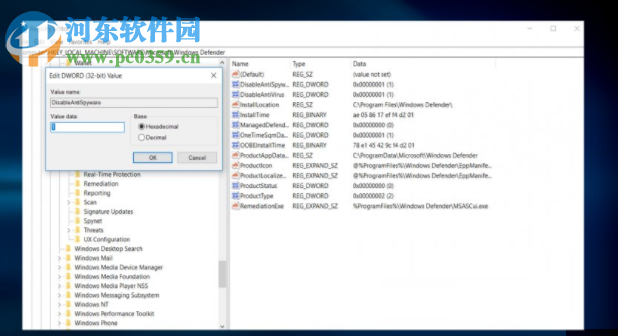 解決Windows無法在本地計(jì)算機(jī)上啟動(dòng)Windows Defender 577的方法