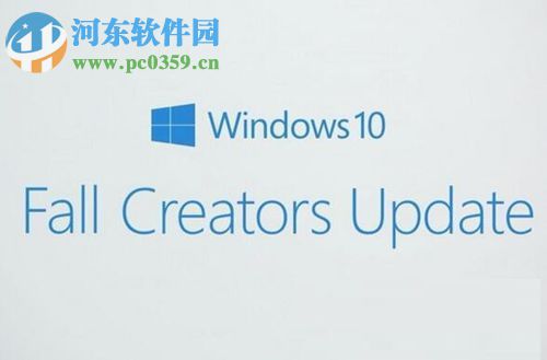 處理win10 1709系統提示“該設備不能用于Readyboost”的方法