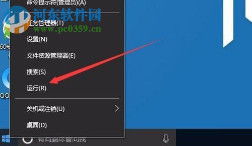 處理win10 1709系統提示“該設備不能用于Readyboost”的方法