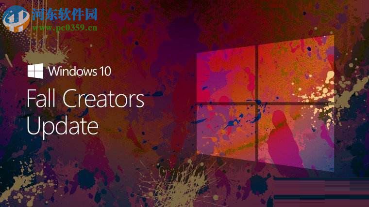 處理win10 1709更新失敗提示“0x80070020”的方法