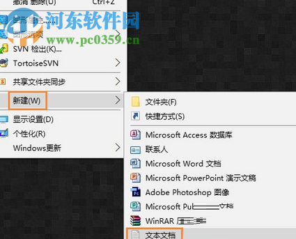處理Win7運行“Windows找不到文件請確定文件名是否正確”的方法