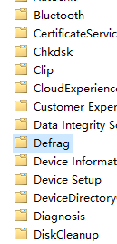 解決Win10點擊碎片整理沒反應的方法