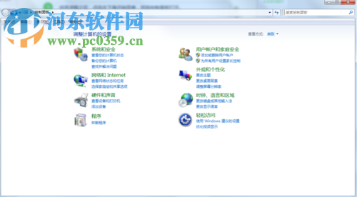 解決win7提示“遠程過程調(diào)用失敗且未執(zhí)行”的方案