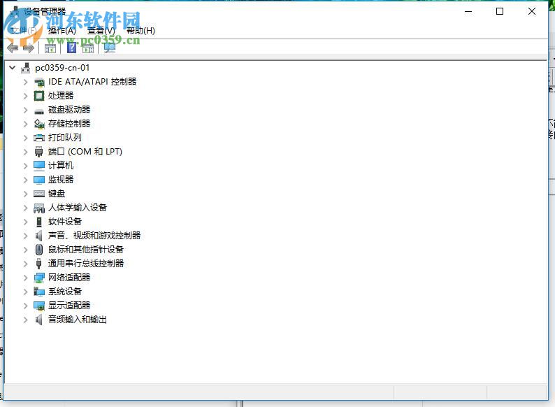 修復win10“我們無法設(shè)置移動熱點因為你的電腦未建立以太網(wǎng)”的方法