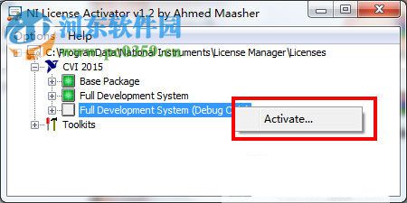 labwindows cvi 2015安裝破解教程