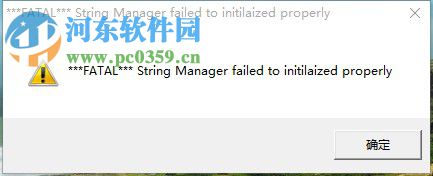 處理win10紅色警戒2打不開(kāi)、黑屏以及無(wú)法設(shè)定顯示模式的方法