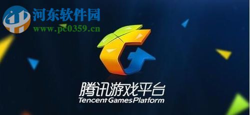 修復(fù)win10 tgp界面顯示不出來(lái)黑屏的方法