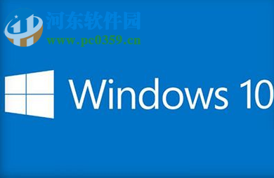 處理win10運行H1Z1時提示“系統(tǒng)資源不足 無法完成請求的服務(wù)”的方法