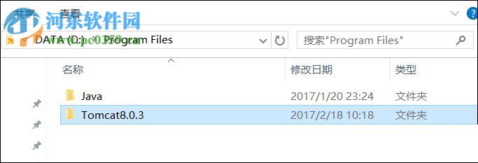 配置win10tomcat環(huán)境變量的教程