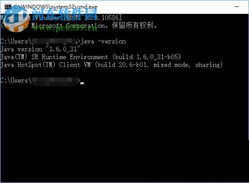win10下配置jdk環(huán)境變量的方法