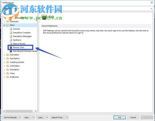AltiumDesigner啟動時提示paraller port driver is not supported in 64-bit windows的解決方法