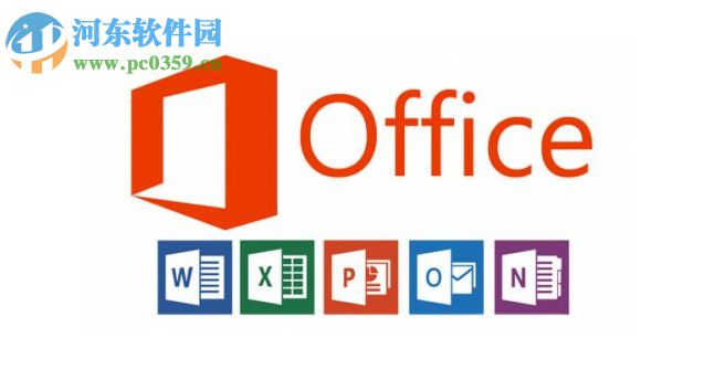 Win10關(guān)閉office上載中心的方法