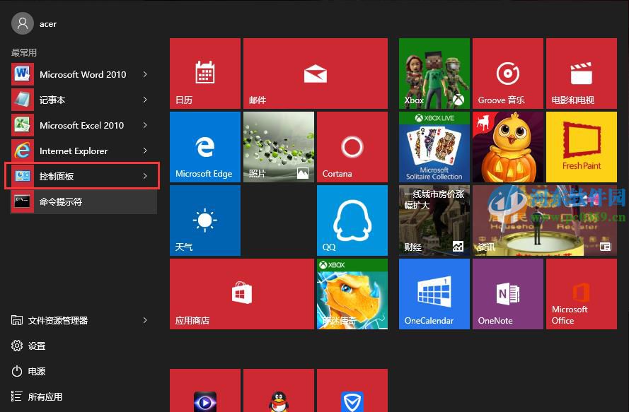 win10怎么重裝ie11瀏覽器？win10卸載重裝ie11的方法