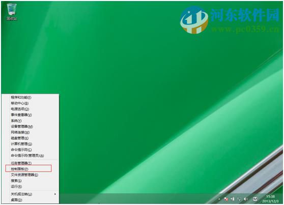 win8怎么設(shè)置五筆輸入法？win8添加設(shè)置五筆輸入法的方法