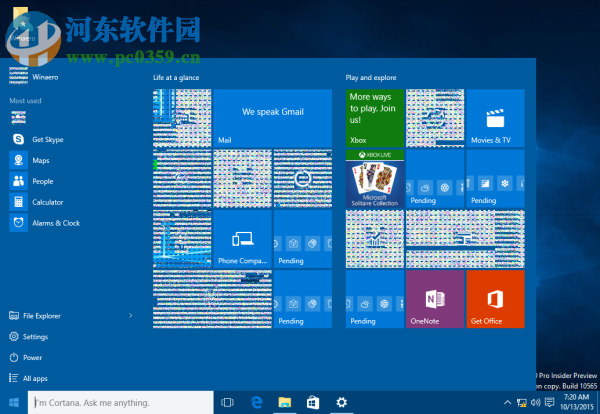 virtualbox虛擬機(jī)安裝win10出現(xiàn)花屏怎么辦