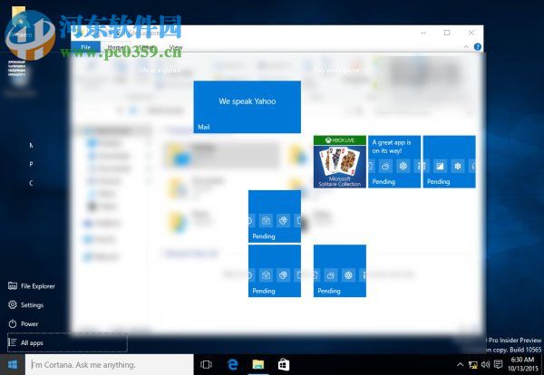 virtualbox虛擬機(jī)安裝win10出現(xiàn)花屏怎么辦