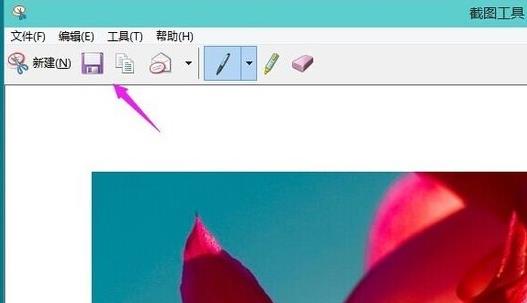 windows11截屏方法詳細(xì)介紹