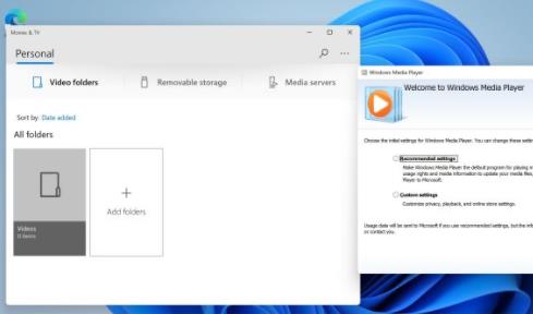 windows11系統(tǒng)怎么樣詳細介紹