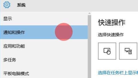 win11右下角的圖標全部都顯示出來教程