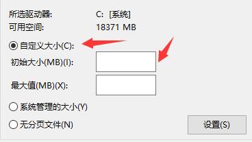win10閃退顯示outofmemory解決方法