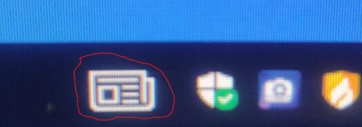 win1021h1任務欄新增內容介紹