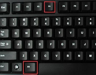 win10死機(jī)強(qiáng)制關(guān)機(jī)快捷鍵