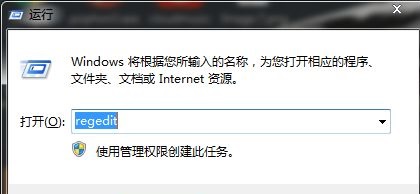 win10系統pscs6卸載教程