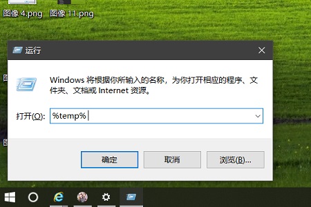 win10cad卸載干凈教程