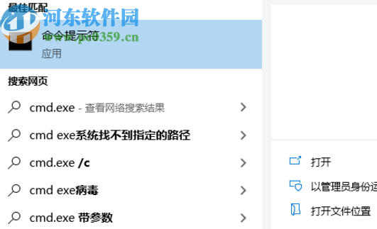 win7系統(tǒng)清理C盤空間的方法