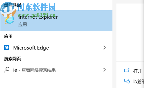 win7系統(tǒng)清理C盤空間的方法