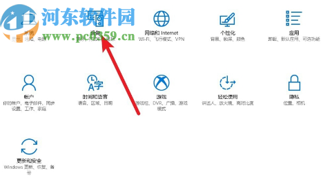 解決win10打印機脫機的方法