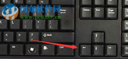 win7系統控制音量的快捷方式有哪些