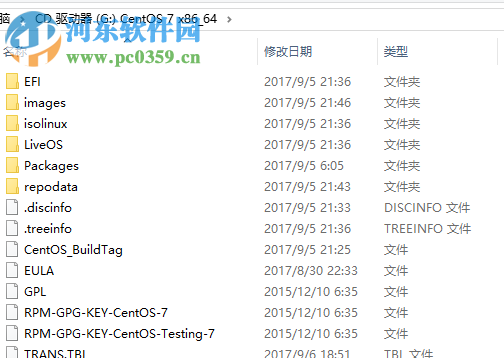 win7系統如何打開ISO系統鏡像文件
