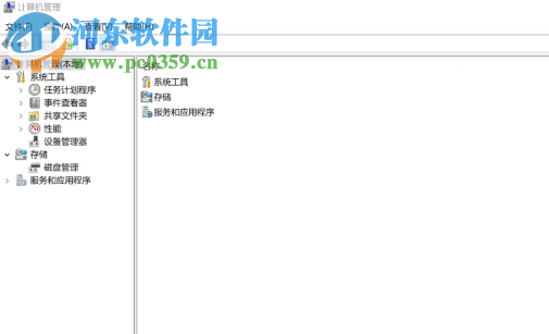 win7系統電腦上的應用頻繁閃退怎么解決