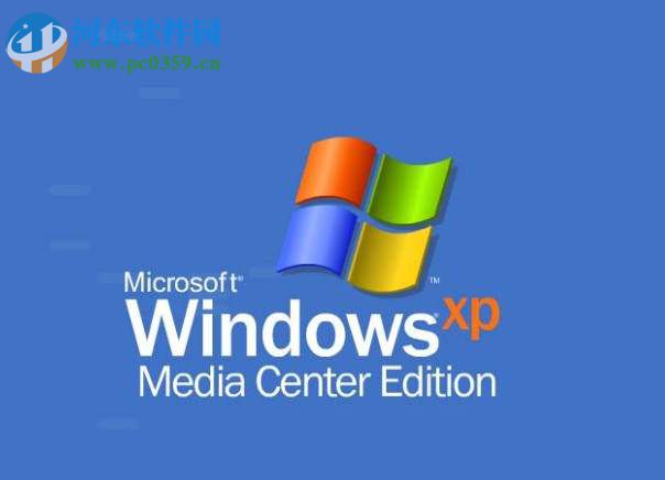 Windows XP系統的電腦如何取消開機密碼
