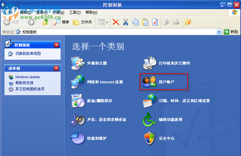 Windows XP系統的電腦如何取消開機密碼